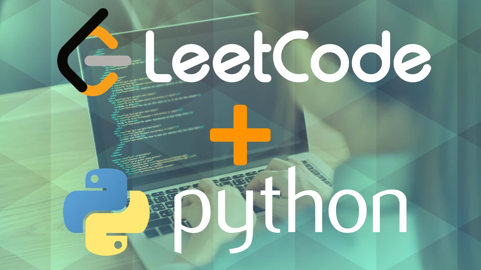 [Leetcode] Python刷題黑魔法